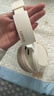 漫步者（EDIFIER）【爆款推荐】W820NB双金标主动降噪无线头戴式蓝牙耳机游戏音乐运动学生网课耳麦适用于安卓苹果 【升级版】云岩白+彩色耳机包 实拍图