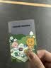 韩国交通卡tmoney气候卡地铁大巴士公交卡首尔釜山济州岛一卡通 邮寄 随机发-空卡【需充值】+转换插头 实拍图