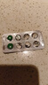 [优立通]非布司他片 40mg*24片 5盒装 实拍图