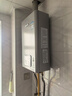 林内（Rinnai）【小蛮腰Pro plus】13升极光灰燃气热水器 超能恒温芯 恒温热水器上门安装 13GD33（JSQ26-GD33） 实拍图
