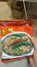 南街村南德面麻辣味10袋X52g河南特产泡面干脆面捏碎面休闲零食礼物送礼 实拍图