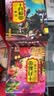 十月稻田 红小豆 2斤 红豆沙 打豆浆 杂粮粗粮真空装 大米伴侣 八宝粥原料 实拍图