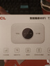 TCL随身wifi三网通用免插卡无线wifi6车载4G路由器随身便携无限制移动联通电信全国通用2026款5GXY15B 【旗舰顶配版】3000毫安大电池三网任切 不限速不虚标月享1500G流量 实拍图