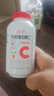 养生堂天然维生素C200片 补充vc针叶樱桃 增强免疫力全家常备蓝帽认证 实拍图