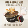 美的（Midea）电饭煲3-4人电饭锅4L银钻内胆12大菜单顶置触控屏家用智能微压电饭煲MB-AFB4041RL 实拍图
