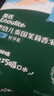 英氏（Engnice）婴幼儿宝宝零食礼包 松脆米饼 手指饼干 小小馒头5盒装262g 实拍图