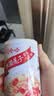娃哈哈【节日礼盒】桂圆莲子八宝粥280g*12罐 五谷营养早餐速食即食代餐 实拍图