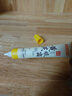 白云山黄芪眼霜淡化细纹黑眼圈眼袋抗皱紧致咖啡因熬夜眼霜国货一名20g 实拍图