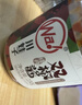 虎邦小米辣辣酱200g*3瓶拌面酱0人工色素甜味剂火锅蘸料剁椒下饭 实拍图