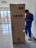 米家小米216L三门冰箱一级能效小型家用节能安静运行冷冻冷藏租房宿舍官方正品京东自营MC-216TDM 实拍图