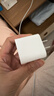 Apple/苹果 20W type-c充电器 苹果usb-c充电器原装手机快充头 旗舰店苹果iphone17/16/15promax充电器 实拍图