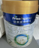 美素佳儿（Friso）皇家较大婴儿配方奶粉2段（6-12个月）400克 乳铁蛋白 新国标 实拍图