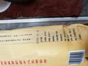 下关沱茶 云南普洱茶 下关甲级沱茶 生茶 下关甲沱 便装 2009年甲级沱茶500克*1袋 实拍图