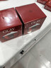 玉兰油（OLAY）大红瓶面霜50g抗皱紧致女士保湿面霜护肤品母亲节礼物送妈妈 实拍图