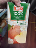 汇源100%苹果汁礼盒装果汁饮料1Lx6盒节日送礼宴请果蔬汁饮料聚餐畅享 实拍图