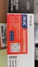 绘威NPG-67粉盒适用佳能C3020 C3120L C3530 C3222L墨盒C3125 C3226 C3130L C3520墨粉盒C3330打印机硒鼓红色 实拍图