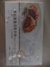 大希地高端黑松露酱惠灵顿牛排面包 酥皮 空气炸锅食材 早餐145g*3个 实拍图