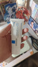 理肤泉全新B5多效舒缓修护霜15ml 京东试用小样 实拍图