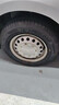 玲珑轮胎汽车轮胎175/70R13 82T 玲珑臻选 HD 适配赛欧/菲亚特/长安福特 实拍图