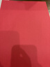 晨光（M&G）红色手工折纸复印纸A4/100张/80g 加厚彩纸幼儿园儿童手工制作剪纸折纸彩色卡纸母亲节贺卡 实拍图