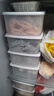 佳帮手冰箱保鲜盒食品级抗菌收纳盒专用密封水果蔬菜冷冻盒1000ml3只装 实拍图
