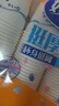 妙洁 纸杯一次性杯子 增厚商务杯 大号270ML*100只 实拍图