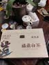 福茗源白茶 福鼎白茶寿眉500g 2016年原料老白茶叶礼盒送领导长辈自己喝 实拍图