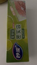 妙洁中号密封袋25只 加厚食品级保鲜自封袋啪嗒密实袋冰箱厨房 实拍图