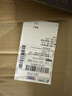 乐事（Lay's） 薯片休闲零食膨化食品原味75g*10袋装薯片 膨化食品多种口味组合 青柠味75g*10袋 实拍图