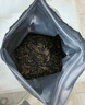 天洲溪白毫银针福鼎白茶老白茶典藏版250g茶叶礼盒送人高端送礼领导长辈 实拍图