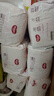 好奇（Huggies）铂金装小桃裤成长裤XXL74片(15kg以上)尿不湿【透爽散热】 实拍图