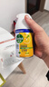 滴露（Dettol）消毒喷雾200ml床上杀菌喷雾除臭喷雾马桶消毒鞋子除臭喷雾柑橘 实拍图