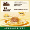 碧欧奇特级亚麻籽油250ml 低温冷榨宝宝辅食用油 凉拌热炒送婴儿辅食谱 实拍图