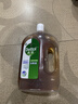 滴露（Dettol）消毒液衣物除菌液洗衣消毒水1.8L*1 衣物混洗杀菌除螨 非84酒精 实拍图