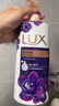 力士（LUX）依兰香沐浴露 幽莲魅肤馥郁香氛精油沐浴乳1000g 持久留香 实拍图