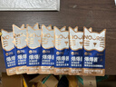 宝路狗粮老年犬狗粮 牛肉味1.8kg全犬种通用老年犬狗粮全价粮  实拍图