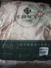 洁丽雅（Grace）A类磨毛床单单件 100%纯棉7A抗菌面料床单 230*245cm  凌霄苏语 实拍图