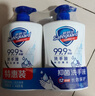 舒肤佳抑菌洗手液 纯白420g*2瓶  健康抑菌99.9%  新旧包装随机 实拍图