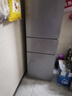 华凌美的冰箱出品219升三门冰箱小型家用一级能效宿舍租房以旧换新小冰箱低音运行HR-228T国家补贴 实拍图