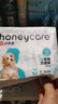 HONEYCARE好命家狗狗纸尿裤公狗尿不湿生理裤S适用体重4-10kg/12片装 实拍图