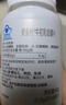 BULESOM免疫球蛋白增强免疫力和抵抗力的营养品提高低下提升牛初乳咀嚼片 【 60片*1盒 】儿童男女中老年成人专用 儿童女性男士中老年成人体质差吃什么快速增加的胶囊药 实拍图