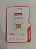 联想（Lenovo）1TB TF（MicroSD）内存卡 U3 V30 A2 手机平板监控行车记录仪专用卡 金卡系列 实拍图