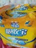 可靠（COCO）吸收宝2.0成人纸尿裤L80片（臀围95-120cm）干爽防漏老年人尿不湿 实拍图