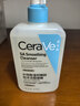 适乐肤（CeraVe）【油痘肌救星】水杨酸洗面奶473ml（男女士控油祛痘去黑头礼物） 实拍图