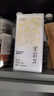 贡苑花草茶 广西原产茉莉花苞【保鲜铁罐125克】 茉莉花茶叶新花干 实拍图