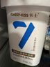 宝家洁平板拖把25.5cm杆长125.5cm配1包干巾1包湿巾XN01静电免手洗拖把 实拍图