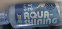海昌 水感觉滋润补水美瞳隐形眼镜护理液120ml*4盒套装 实拍图