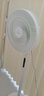 美的（Midea）【幸运草安睡1S】一级能效直流变频声控电风扇家用遥控卧室静音落地扇台式桌面抗菌大风力转页扇 实拍图
