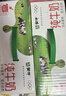 蒙牛全脂纯牛奶250ml*21盒 世界杯定制装 实拍图