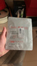 雅漾（Avene）专研密集修护面膜3片 超修小白膜舒缓褪泛红补水修红敏肌急救 实拍图